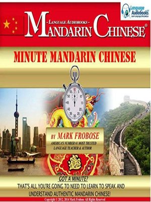 cover image of Minute Mandarin Chinese
